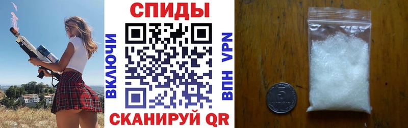 Amphetamine 98%  дарк нет официальный сайт  Кирс 