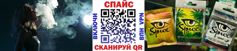 БУТИРАТ буратино  Кирс 