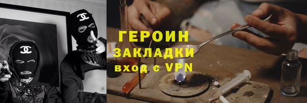 марки lsd Карталы