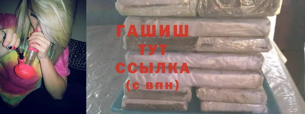 крисы Абаза