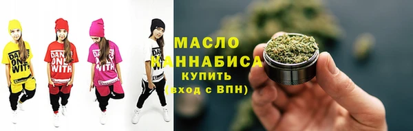 крисы Абаза