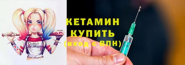 стафф Карпинск
