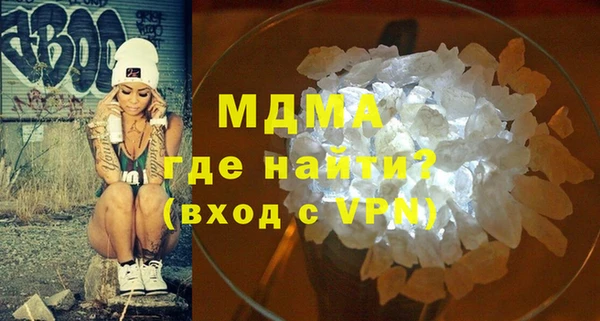 стафф Касимов