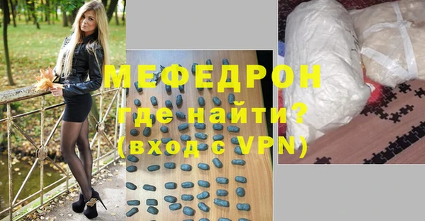 не бодяженный Дмитровск
