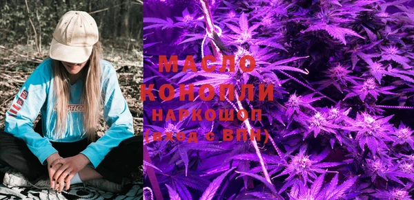 гашиш Алексеевка