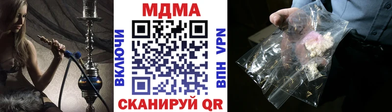 МДМА VHQ Кирс